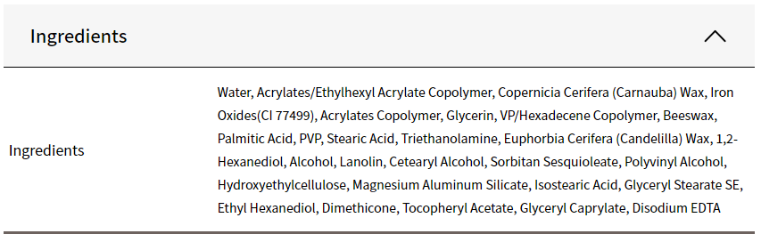 Missha 3D Mascara 미샤 3D 마스카라