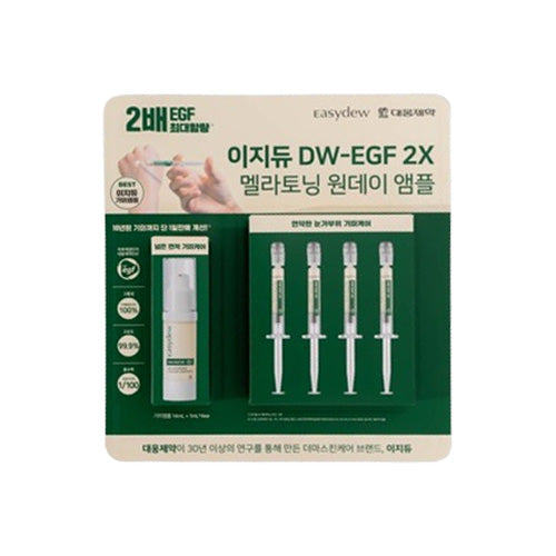 대웅제약 이지듀 DW-EGF 2X 멜라토닝 원데이 앰플 14mL + 1mL X 4ea Daewoong Pharmaceutical Easydew DW-EGF 2X Melatonin One Day Ampoule 14mL + 1mL x 4ea
