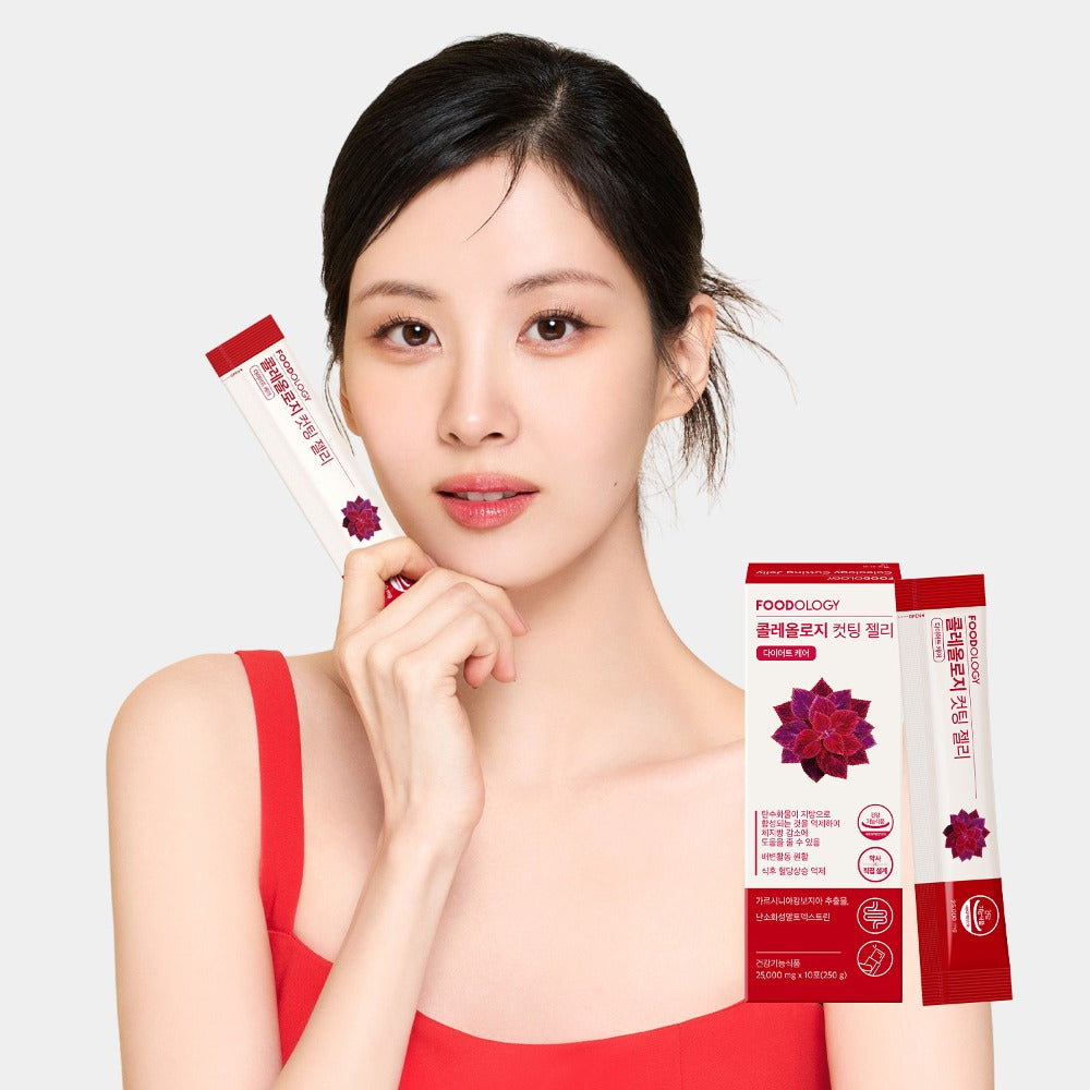 FOODOLOGY Colelolgy Cutting Jelly 10 Sticks (10days) 푸드올로지 콜레올로지 컷팅 젤리 10포 (10일분) 다이어트 Weight Loss HCI (250g)