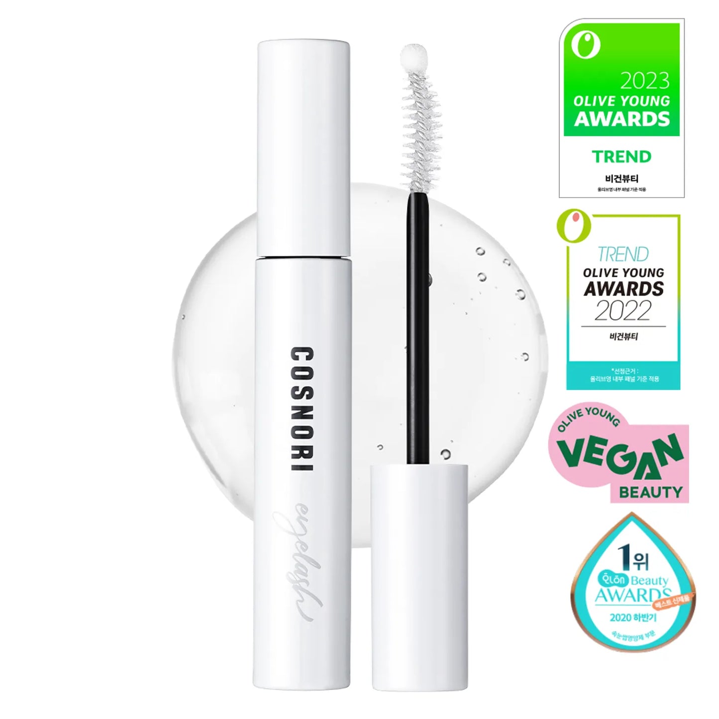 COSNORI Long Active Eyelash Serum 9g / 0.3 fl.oz. x 2EA 코스노리 속눈썹 영양제 9g / 0.3 fl.oz. x 2EA