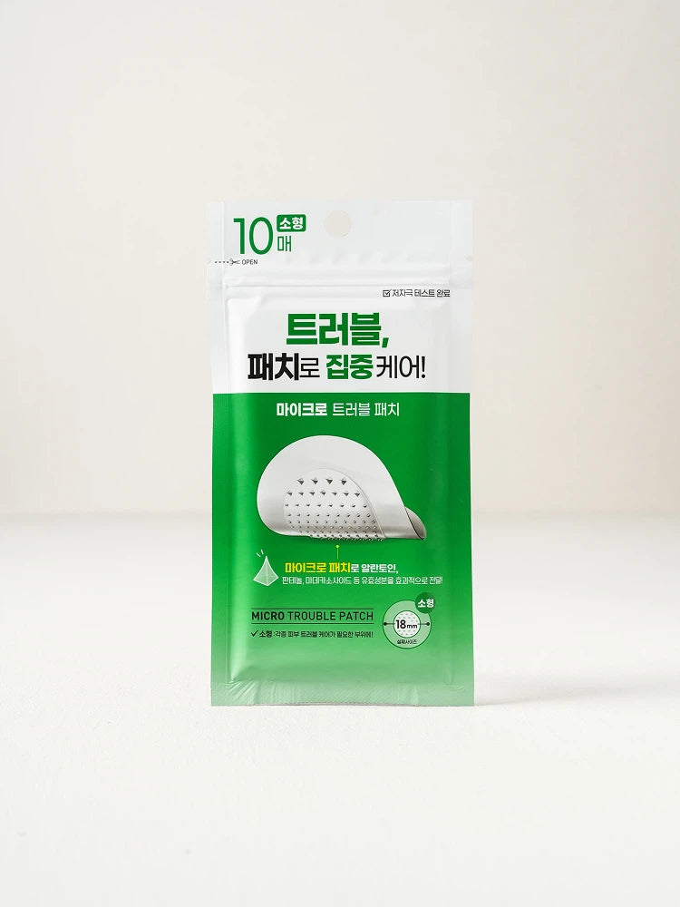 Mimorang Micro Trouble Patch Small 10 Sheets 미모랑 마이크로 트러블 패치 소형 10매입