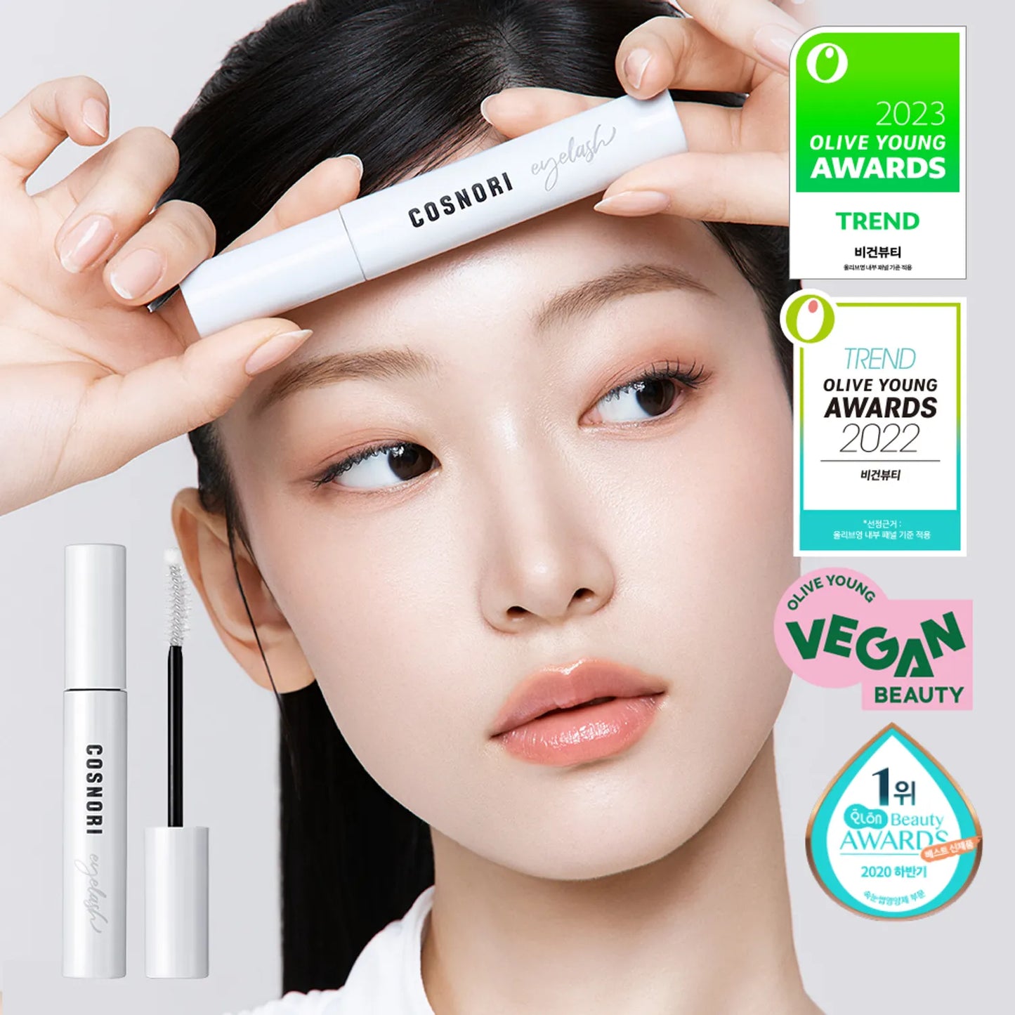 COSNORI Long Active Eyelash Serum 9g / 0.3 fl.oz. x 2EA 코스노리 속눈썹 영양제 9g / 0.3 fl.oz. x 2EA