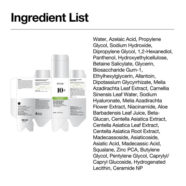 Anua Azelaic Acid 100 Hyaluron Redness Soothing Serum 1.01 fl. oz. / 30ml