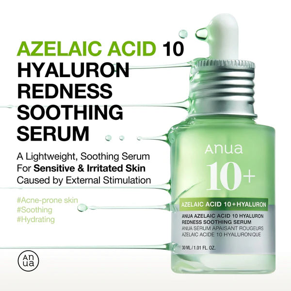 Anua Azelaic Acid 100 Hyaluron Redness Soothing Serum 1.01 fl. oz. / 30ml