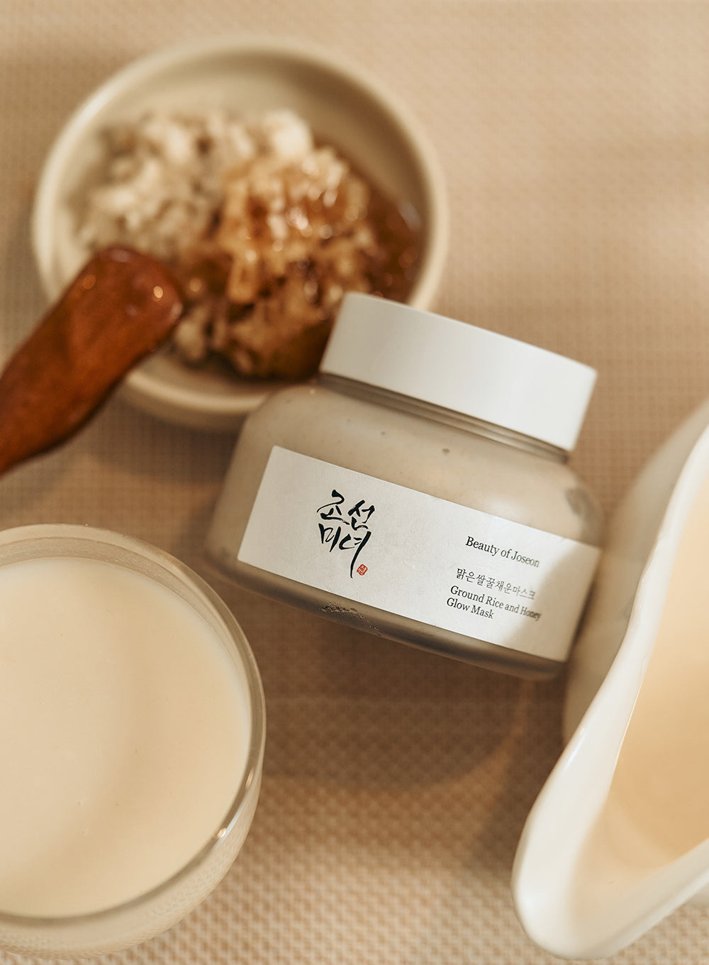 Beauty of Joseon Ground Rice and Honey Glow Mask 150ml 조선미녀 맑은쌀꿀채운마스크 150ml