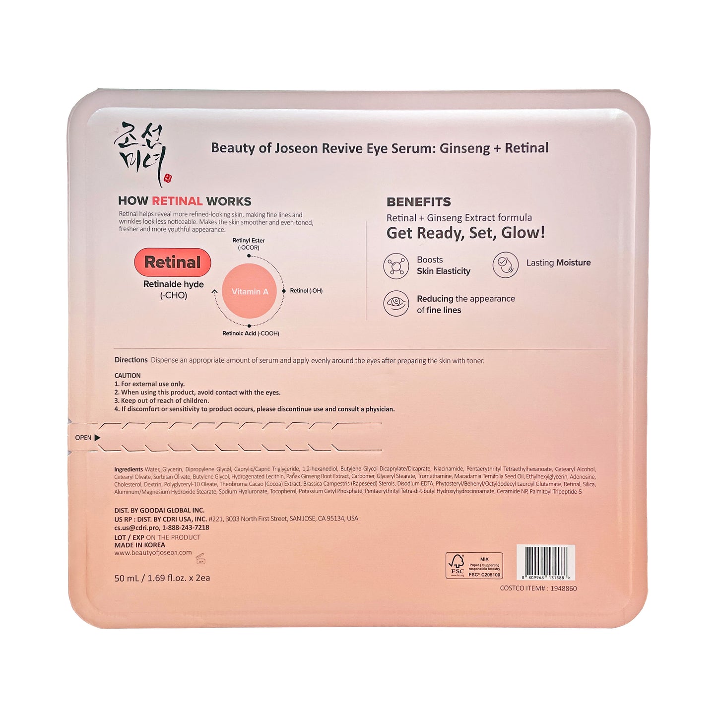 Beauty of Joseon Revive Eye Serum: Ginseng + Retinal 50ml / 1.69 fl.oz. x 2ea 조선미녀 인삼아이크림 : 인삼 + 레티날 50ml / 1.69 fl.oz. x 2개입