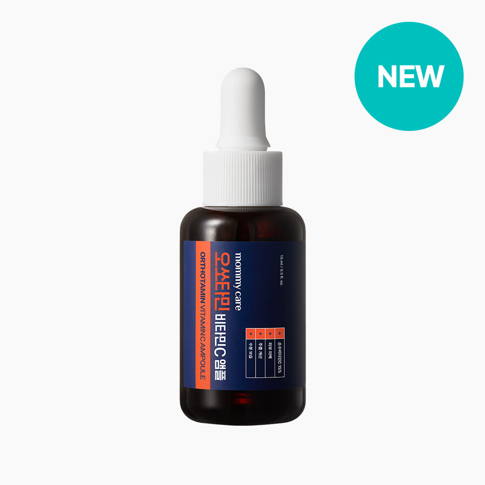 Mommy Care Orthotamin Vitamin C Ampoule 15ml 마미케어 오쏘타민 비타민C 앰플 15ml 프리미엄 비타민C 고함량 기미 미백 토닝 앰플