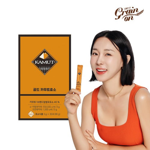 Grain On GOLD KAMUT ENZYME 30 STICK ๊ทธ๋ ์ธ์จ ๊ณจ๋ ์นด๋ฌดํธ ํจ์ 30ํฌ