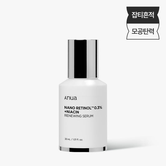 ANUA Retinol 0.3% + Niacin Renewing Serum 30ml μλμ λλ
Έ λ ν°λ 0.3 λμ΄μμ  λ¦¬λ΄μ μΈλΌ