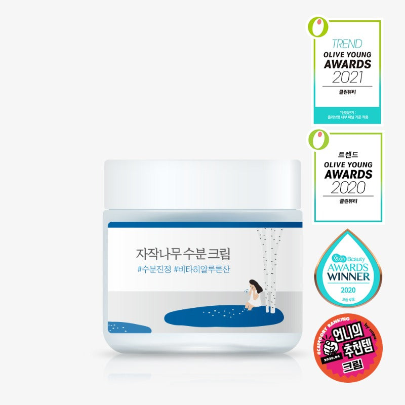 ROUND LAB Birch Juice Moisturizing Cream 80mL 라운드랩 자작나무 수분크림 80mL