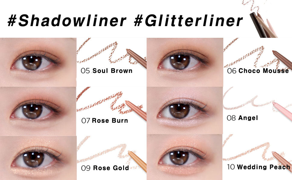 BBIA Last Auto Gel Eyeliner 삐아 라스트 오토 젤 아이라이너
