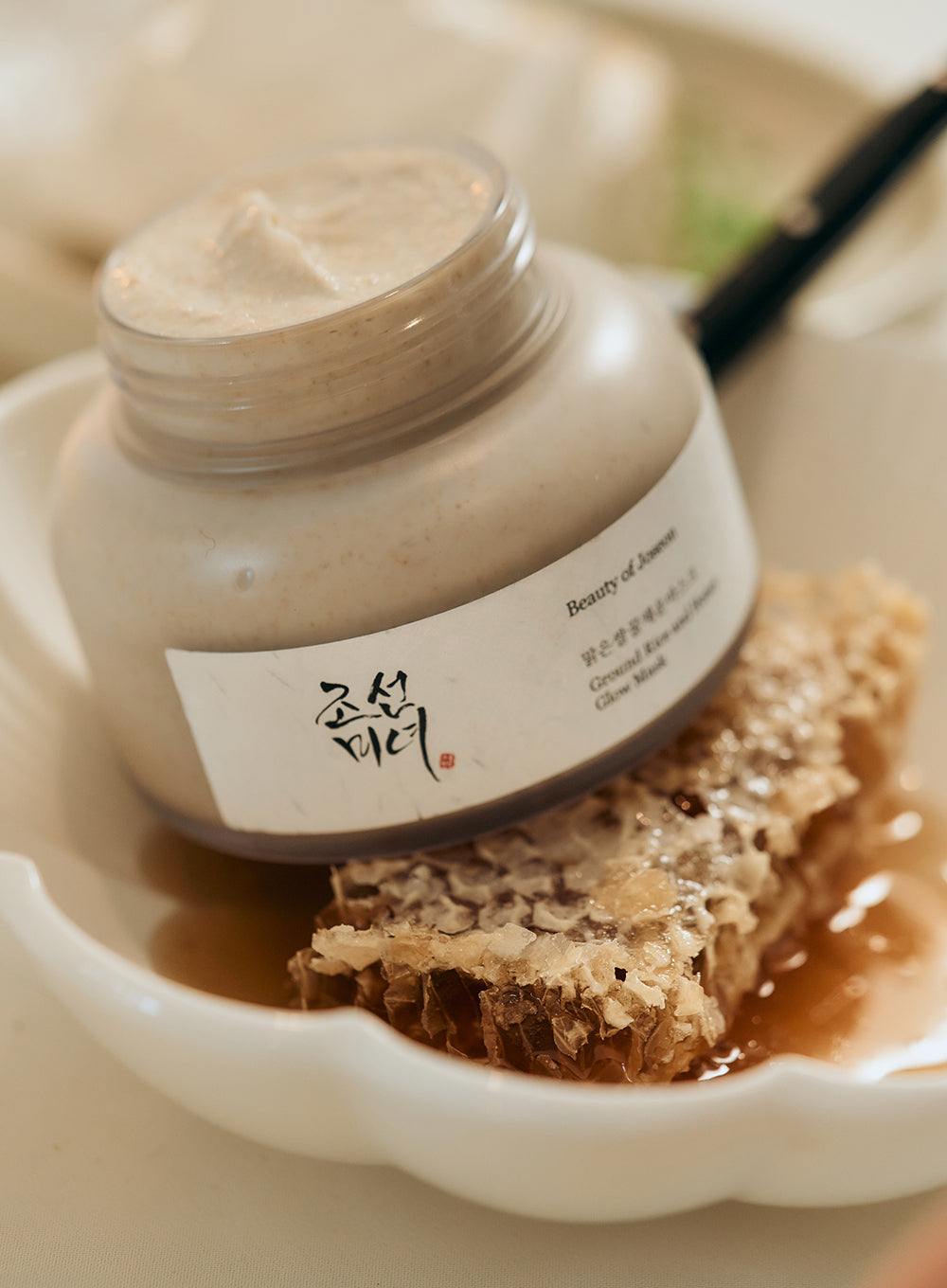 Beauty of Joseon Ground Rice and Honey Glow Mask 150ml 조선미녀 맑은쌀꿀채운마스크 150ml