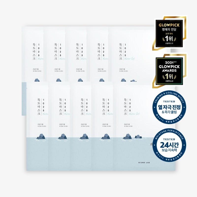 ROUND LAB 1025 Dokdo Water Gel Mask Sheet 라운드랩 독도 수분 워터겔 마스크
