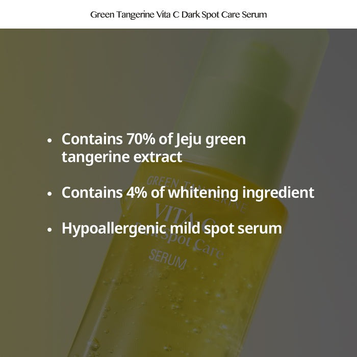 GOODAL GREEN TANGERINE VITA C DARK SPOT CARE SERUM 40ml 구달 청귤 비타씨 잡티 케어 세럼 40ml