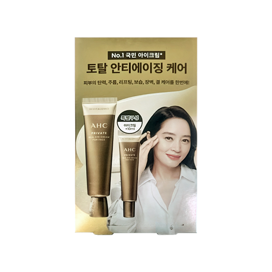AHC Private Real Eye Cream For Face Gift Set 30mL + 10mL AHC ํ๋ผ์ด๋น ๋ฆฌ์ผ ์์ดํฌ๋ฆผ ํฌ ํ์ด์ค ๊ธฐํํธ ์ธํธ 30mL + 10mL