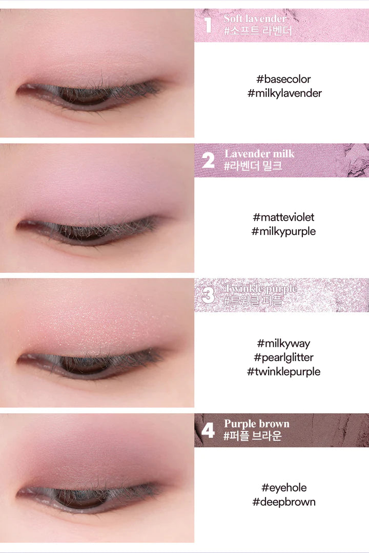 rom&nd Better Than Eyes Milk Edition 롬앤 베러 댄 아이즈 #우유시리즈