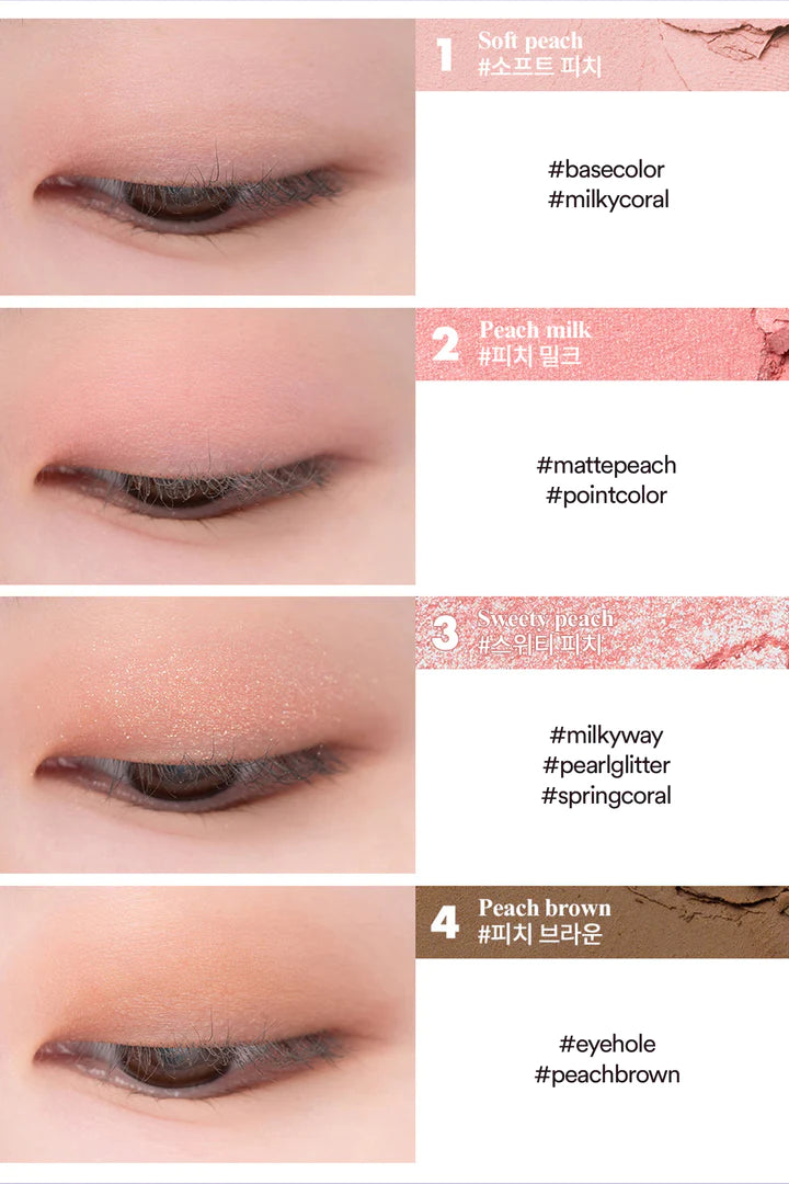 rom&nd Better Than Eyes Milk Edition 롬앤 베러 댄 아이즈 #우유시리즈