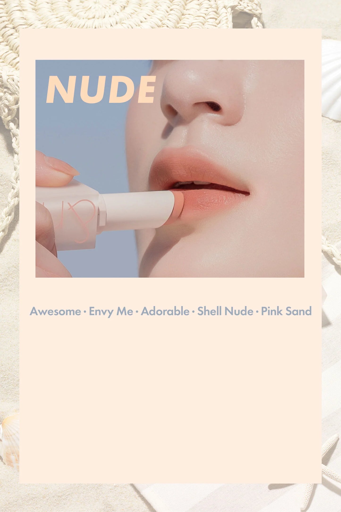 Rom&nd Zero Matte Lipstick 롬앤 제로 매트 립스틱