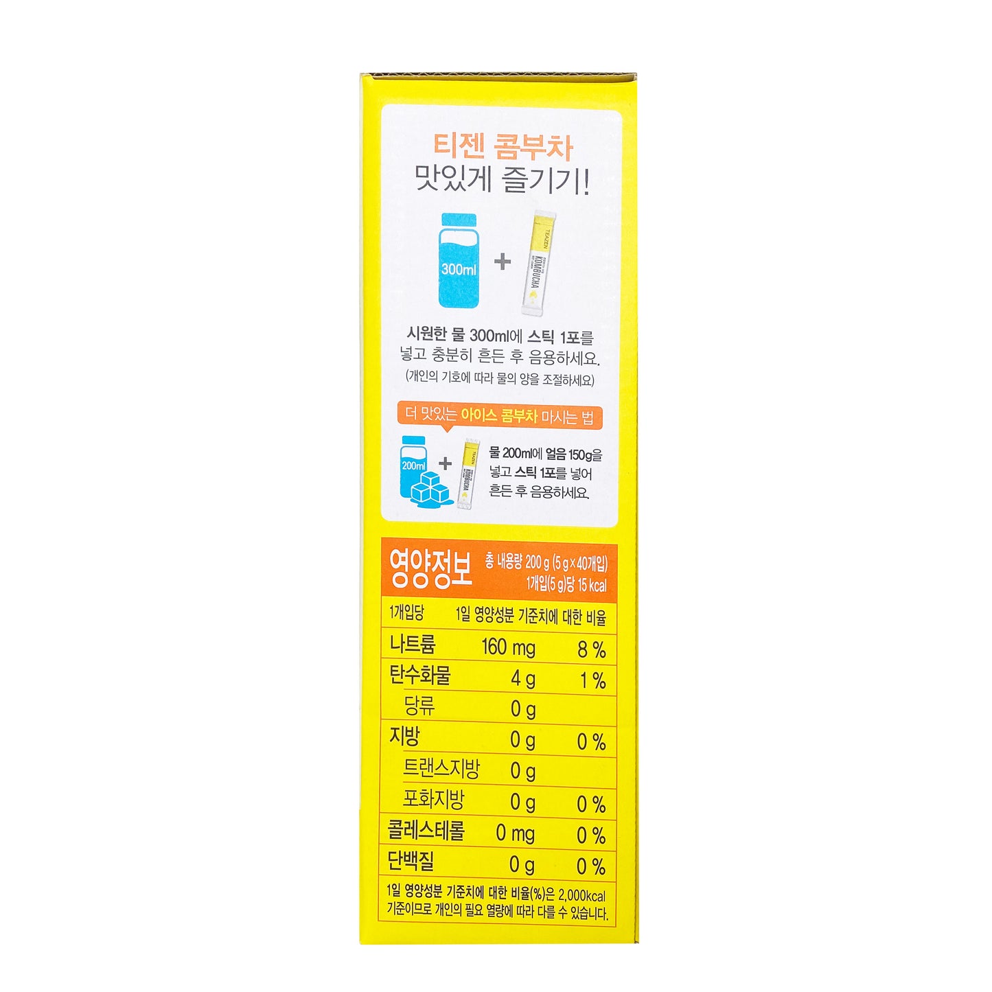 TEAZEN Kombucha Lemon 40T 티젠 콤부차 레몬 40개입