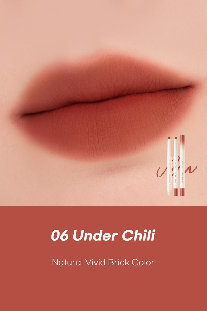 Rom&nd Lip Mate Pencil #Be Over Shade 롬앤 립 매트 펜슬 #비오버쉐이드