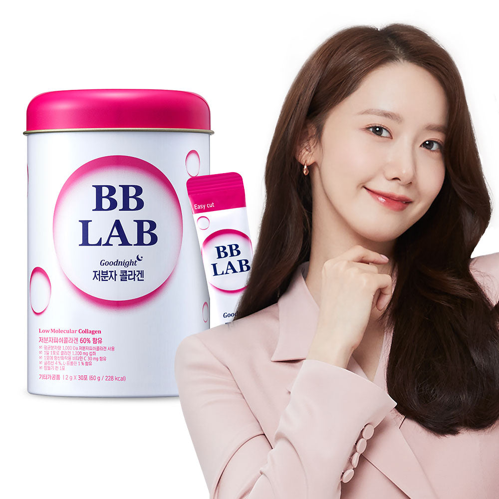 뉴트리원 비비랩 윤아 저분자 콜라겐 1통 (1개월분 분말) Nutrione BB LAB Small Molecular Fish Collagen 30 Sticks (1 month supply)