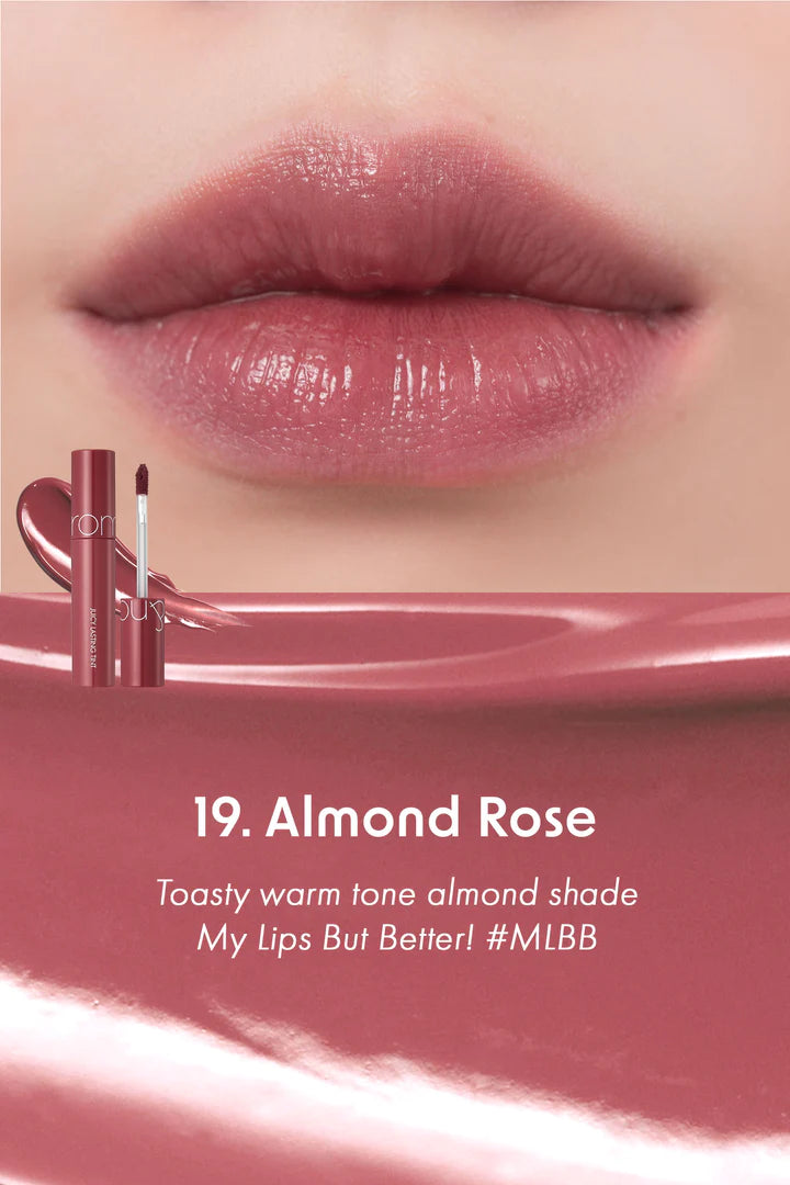 rom&nd Juicy Lasting Tint Ripe Fruits Series 롬앤 쥬시 래스팅 틴트 익은 과일 시리즈