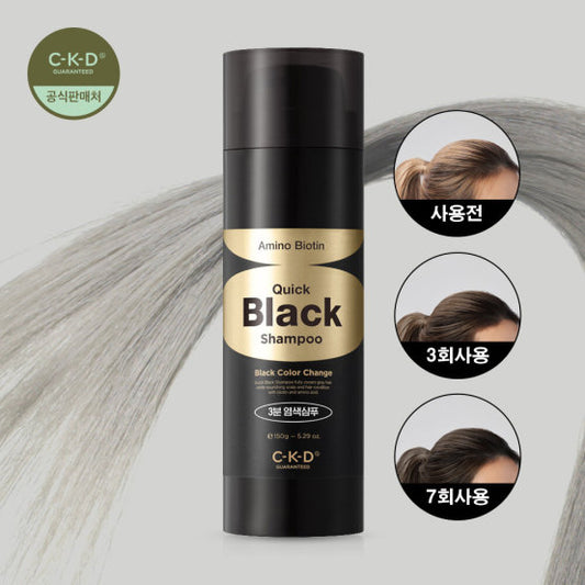 CKD Amino Biotin Quick Black Shampoo  ์ข
๊ทผ๋น๊ฑด๊ฐ ์จ์ผ์ด๋ ์๋ฏธ๋
ธ๋น์คํด ํต ๋ธ๋ ์ผ์ ์ดํธ