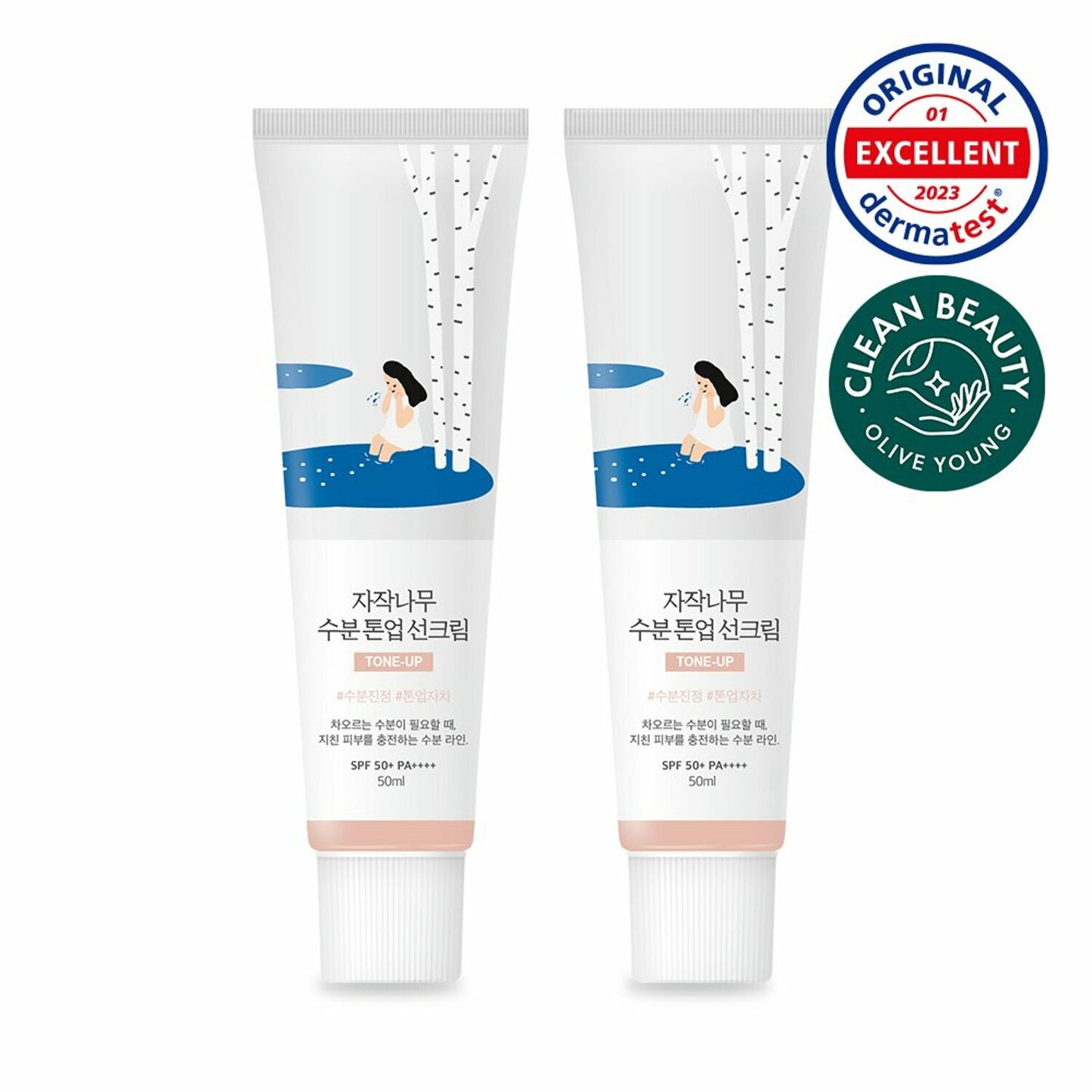 ROUND LAB Birch Juice Moisturizing Tone Up Sun Cream 50ml SPF 50+, PA++++ 라운드랩 자작나무 수분 톤업 선크림 50ml SPF 50+ PA++++