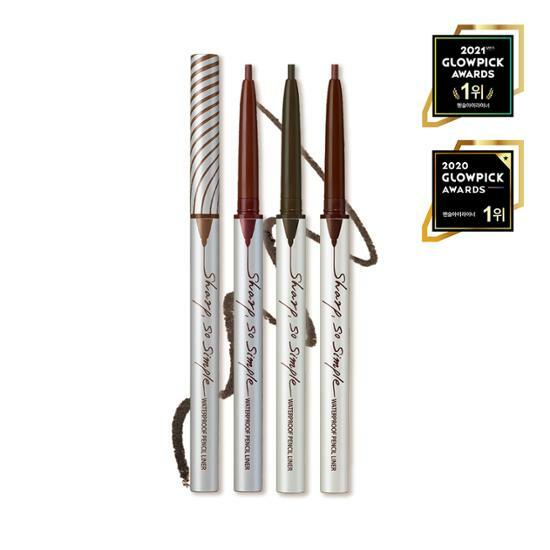 CLIO Sharp, So Simple Waterproof Pencil liner 클리오 샤프, 쏘 심플 워터프루프 펜슬라이너
