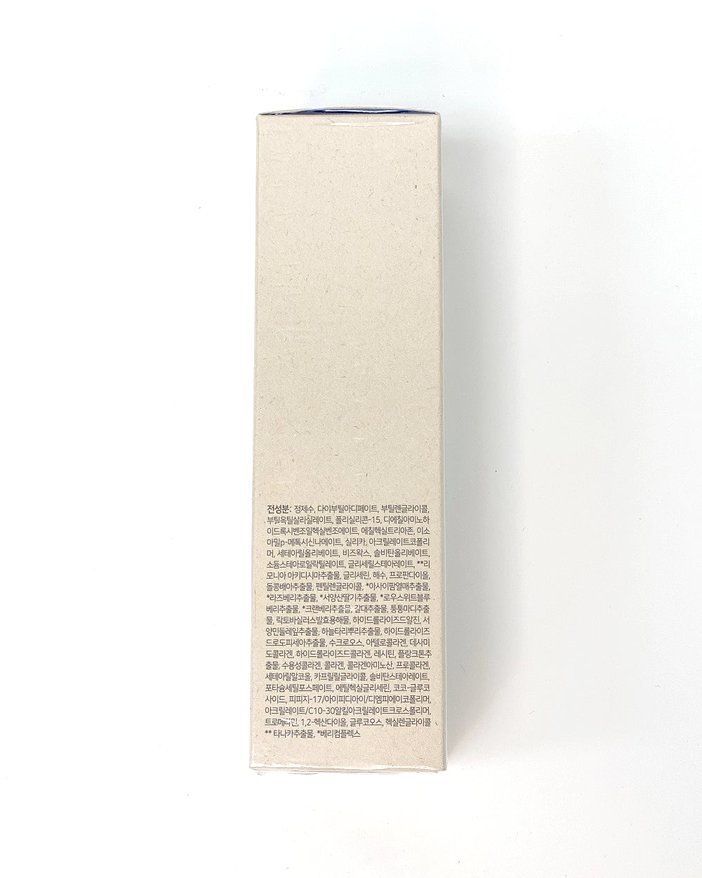9:35 VALLATTO BEAUTY TIME ONLY YOU SUNSCREEN 1.76 oz 50g 9:35 발라또 뷰티 타임 온리 뉴 선스크린 1.76 oz 50g