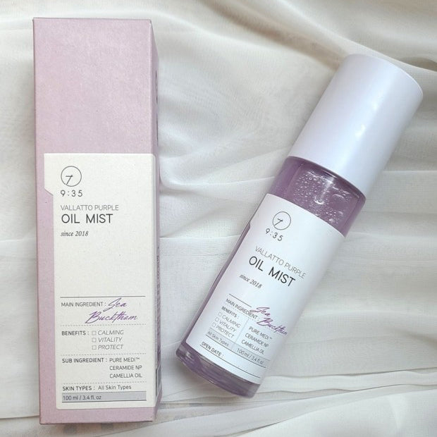 9:35 VALLATTO BEAUTY TIME VALLATTO PURPLE OIL MIST 3.4 fl oz 100ml 9:35 발라또 뷰티 타임 발라또 퍼플 오일 미스트 3.4 fl oz 100ml