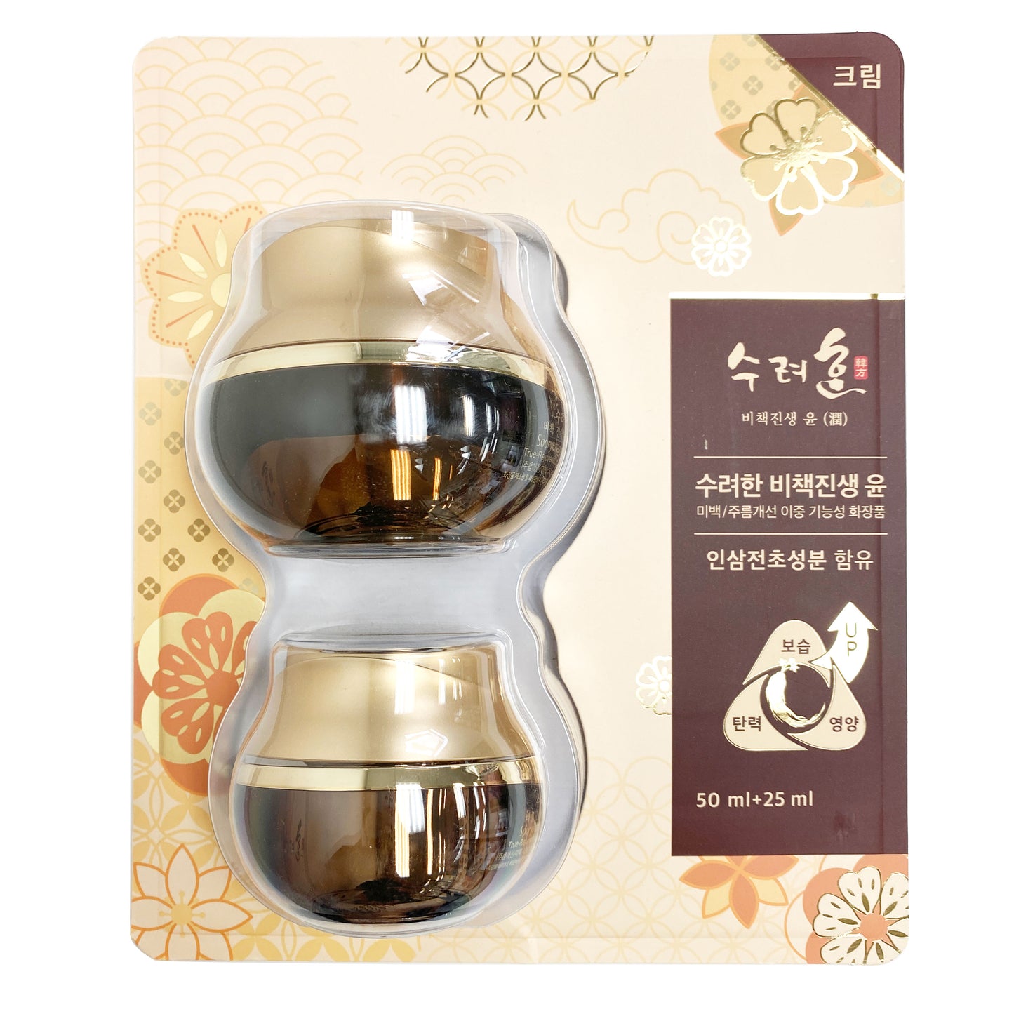 수려한 비책진생 윤 크림 50ml + 25ml Sooryehan Facial Cream 50ml + 25ml
