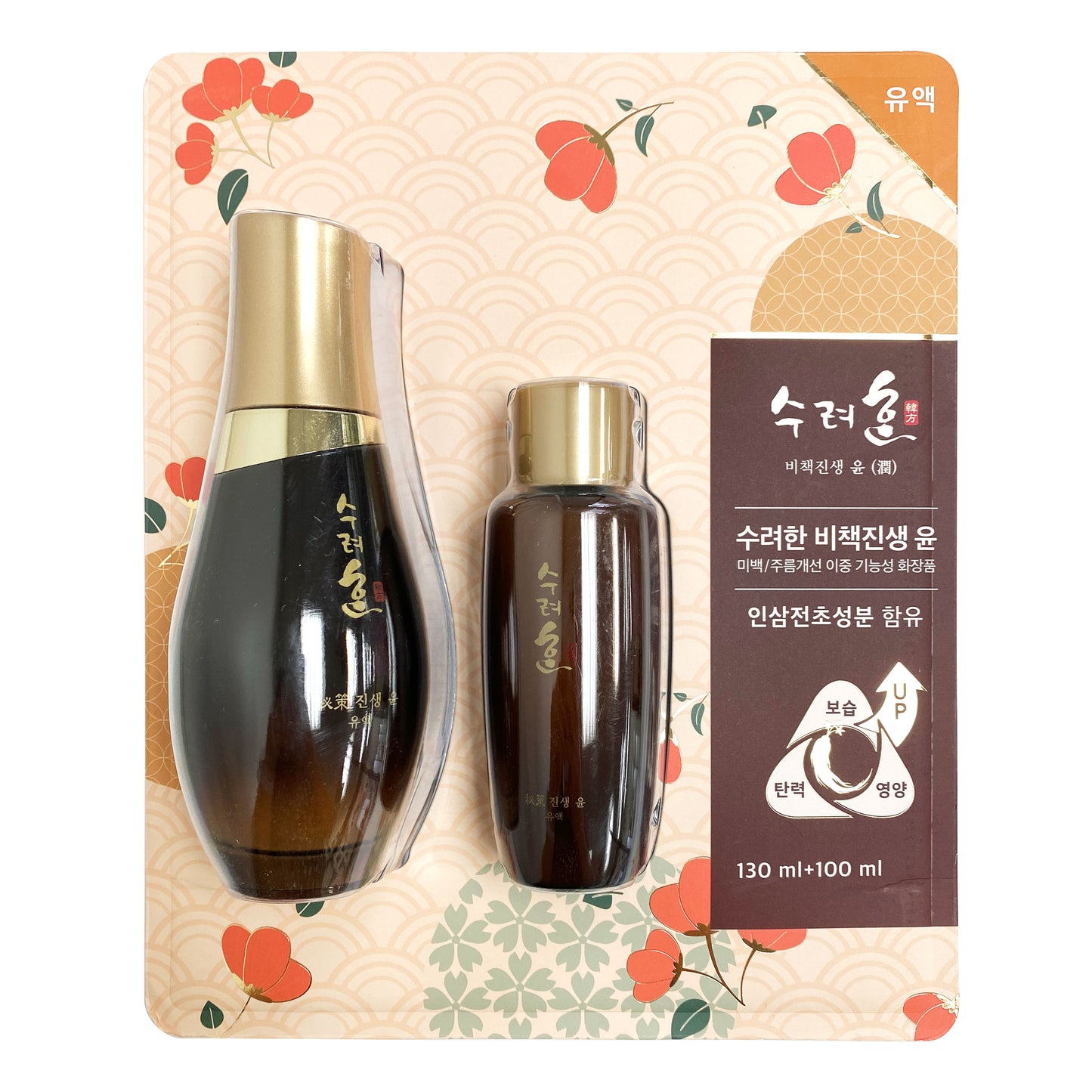 수려한 비책진생 윤 수액/유액/크림 3종 Sooryehan Toner/Lotion/Facial Cream 3pcs Set