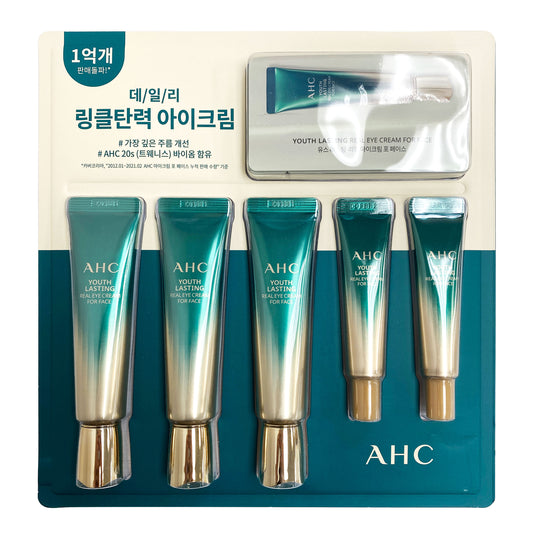 AHC Youth Lasting Real Eye Cream 30X3+12X2+1X10 AHC ์ ์ค๋์คํ
 ๋ฆฌ์ผ ์์ดํฌ๋ฆผ ํฌํ์ด์ค 30X3+12X2+1X10