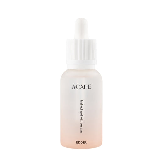 EDGEU SHOP CARE GEL OFF SERUM 30ml 엣지유 샵 케어 젤 오프 세럼