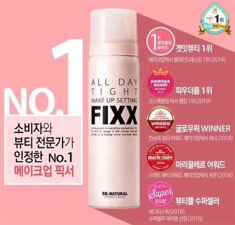 So Natural ALL DAY TIGHT MAKE UP SETTING FIXER-AEROSOL SPRAY TYPE 쏘내추럴 올데이 메이트업 픽서