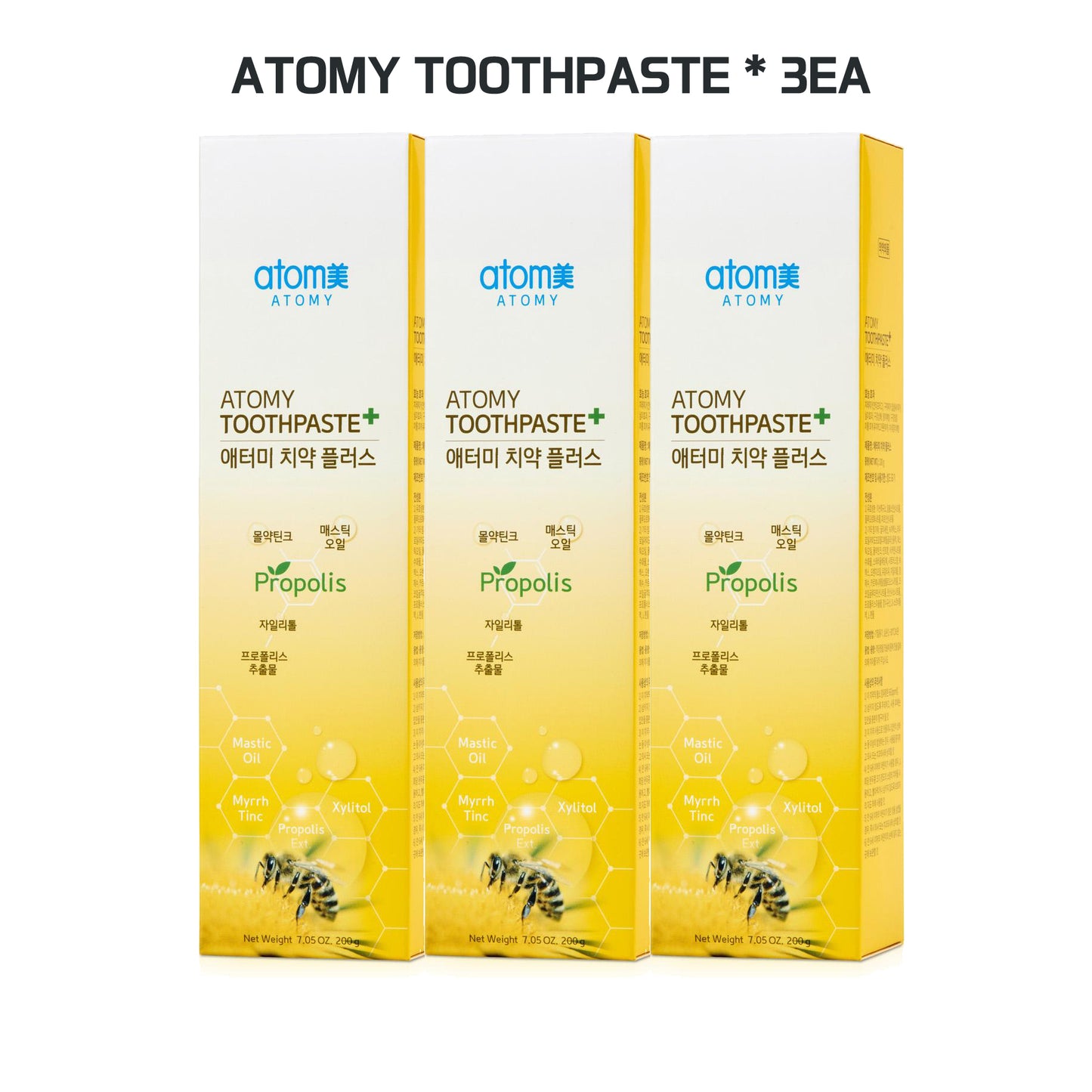 ATOMY TOOTHPASTE+ 200g*3EA / 애터미 치약 플러스 200g*3개