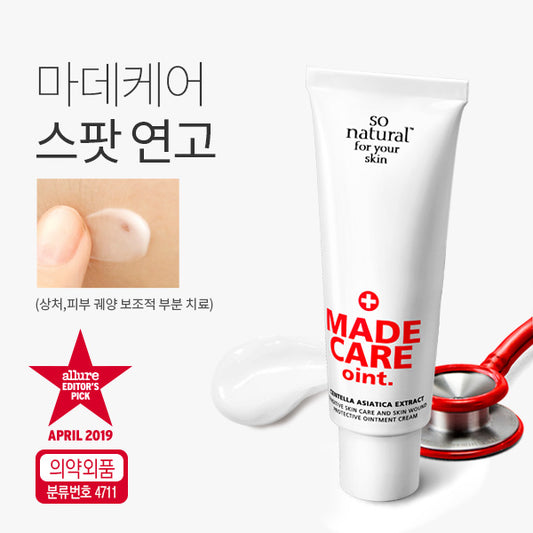 So Natural Made Care Oint. 40g 쏘내추럴 마데케어 스팟 크림 연고 40g