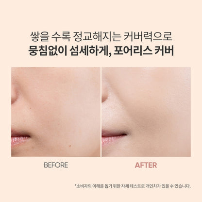 BANILA CO Covericious Power Fit Foundation SPF 45 PA++ 바닐라코 커버리셔스 파워 핏 파운데이션 SPF45 PA++ High-coverage Pore-blurring Lightweight semi-matte Long-wearing Foundation