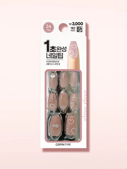Ring Ring Coffin Type Press Nail Tips 4Type 링링 코핀타입 네일팁 4가지