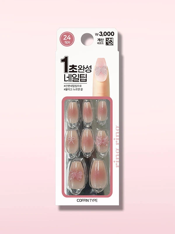 Ring Ring Coffin Type Press Nail Tips 4Type 링링 코핀타입 네일팁 4가지