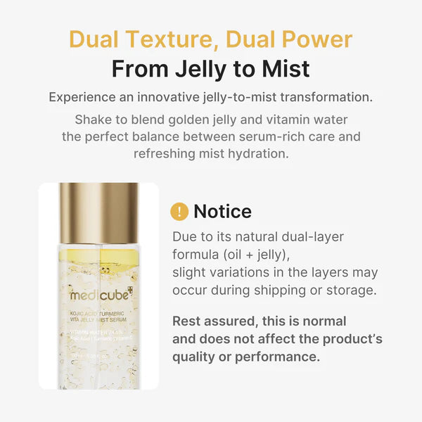 Medicube Kojic Acid Turmeric Vitamin Gold Jelly Mist Serum 100ml 메디큐브 코직애씨드 터메릭 비타 미스트 세럼 100ml
