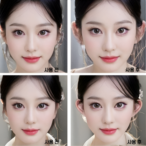 TikTok viral item🔥 LUMIJU Reusable 5D Silicone Ear Lift Tape 24 Sheets 루미주 재사용 가능한 실리콘 누운귀 테이프 72개입