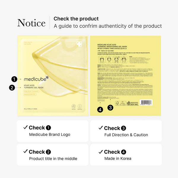 Medicube Kojic Acid Tumeric Brightening Gel Mask 28g / 0.98 oz. x 4ea 메디큐브 코직애씨드 터메릭 비타 겔 마스크 28g / 0.98 oz. x 4ea