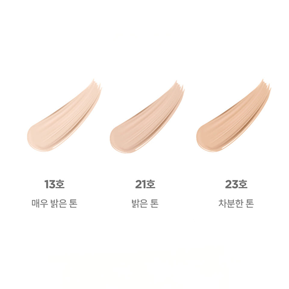 Age20's Signature Essence Cover Pact Master Double Cover SPF50+ PA++++ Case + 2 Refills 에이지투웨니스 시그니처 에센스 커버 팩트 마스터 더블 커버 SPF50+ PA++++ 케이스 + 리필 2개입