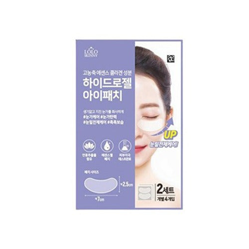 [PACK OF 10] LOLO SKINNY Hydrogel Eyepatch 로로스키니 하이드로젤 아이패치