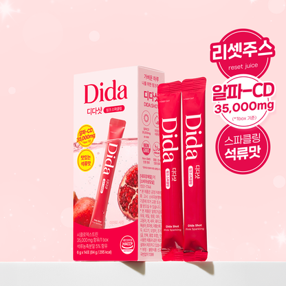 Dida Dida Shot Alpha-CD Pink Sparkling Pomegranate Powder 6g x 14 Sticks 디다 디다샷 알파CD 분말 알파시디 석류맛 6g X 14포