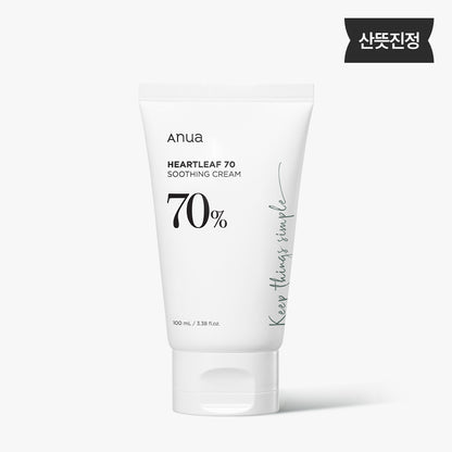 ANUA Heartleaf 70% Soothing Cream 100ml 아누아 어성초 70 수딩 크림