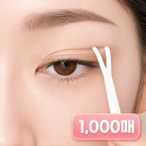 NUNMAEFIT Invisible Double Eyelid Tape 1,000 Sheets 눈매핏 티안나는 쌍꺼풀 테이프 1,000매