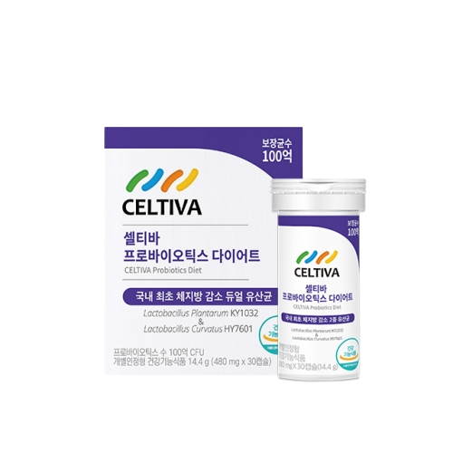 CELTIVA Proviotics Diet 480mg X 30 Capsule(14.4g) 셀티바 프로바이오틱스 다이어트 480mg X 30 Capsule(14.4g)